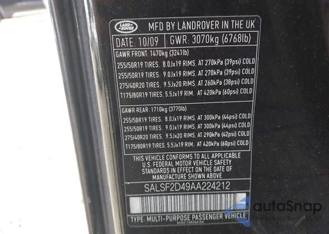 2010 Land Rover Range Rover Sport Hse из США, поврежденный, VIN SALSF2D49AA224212